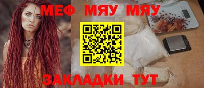 тгк Кимры