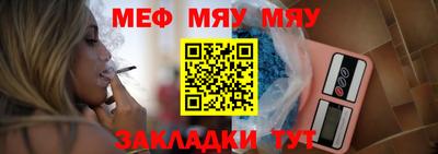мдма Кингисепп