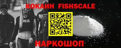 мдма Кингисепп