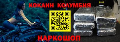 тгк Кимры