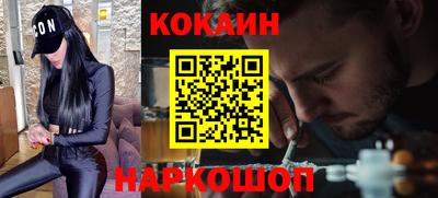 тгк Кимры