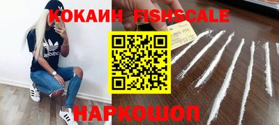 мдма Кингисепп