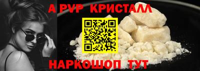 тгк Кимры