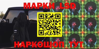 тгк Кимры