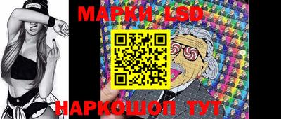 тгк Кимры