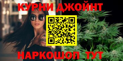 мдма Кингисепп