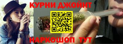 мдма Кингисепп