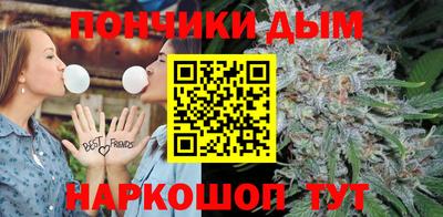 соль ск Кинель