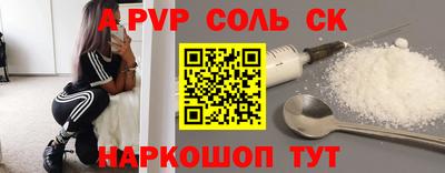 тгк Кимры