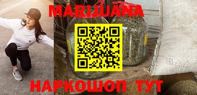 тгк Кимры