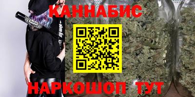 соль ск Кинель
