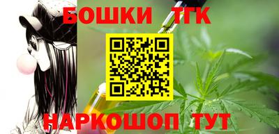 мдма Кингисепп