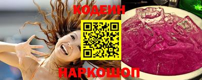 соль ск Кинель