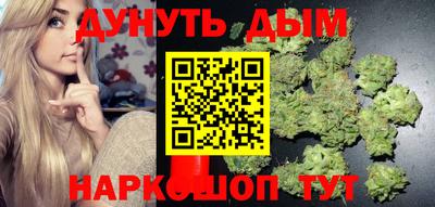 тгк Кимры
