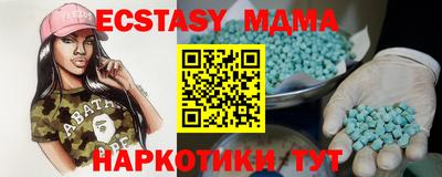 тгк Кимры