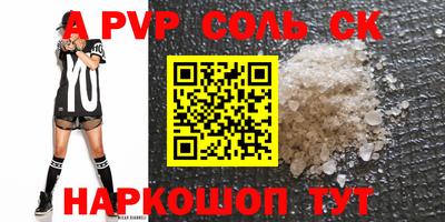 мдма Кингисепп