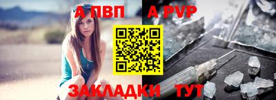 мдма Кингисепп