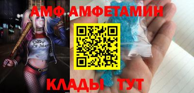 тгк Кимры