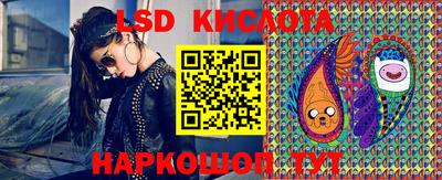 мдма Кингисепп