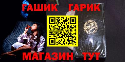тгк Кимры