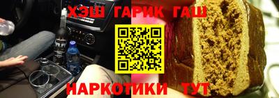 мдма Кингисепп