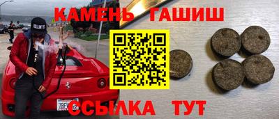 тгк Кимры