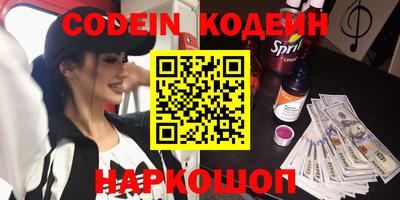 тгк Кимры