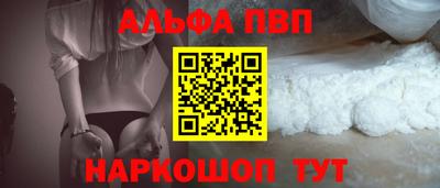 тгк Кимры