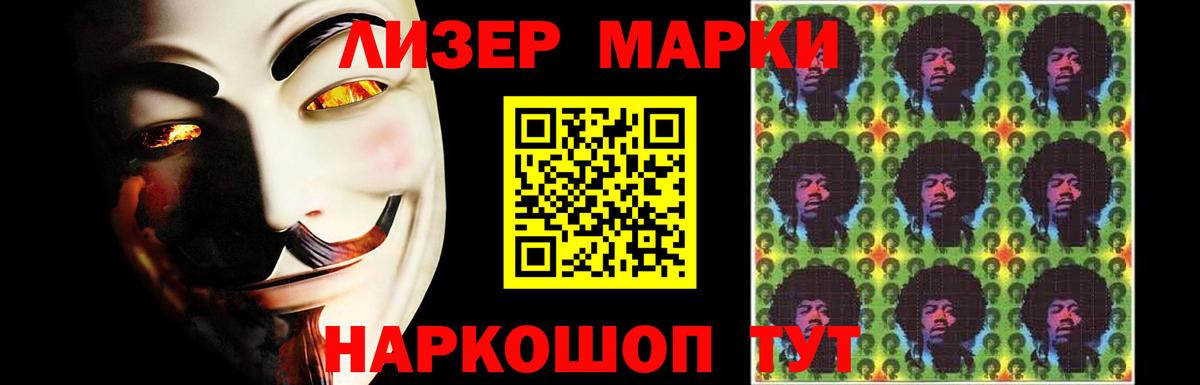 LSD-25 экстази кислота  ОМГ ОМГ маркетплейс  Лсд 25 экстази  Лсд 25 экстази ecstasy  Крымск  Вход с VPN 